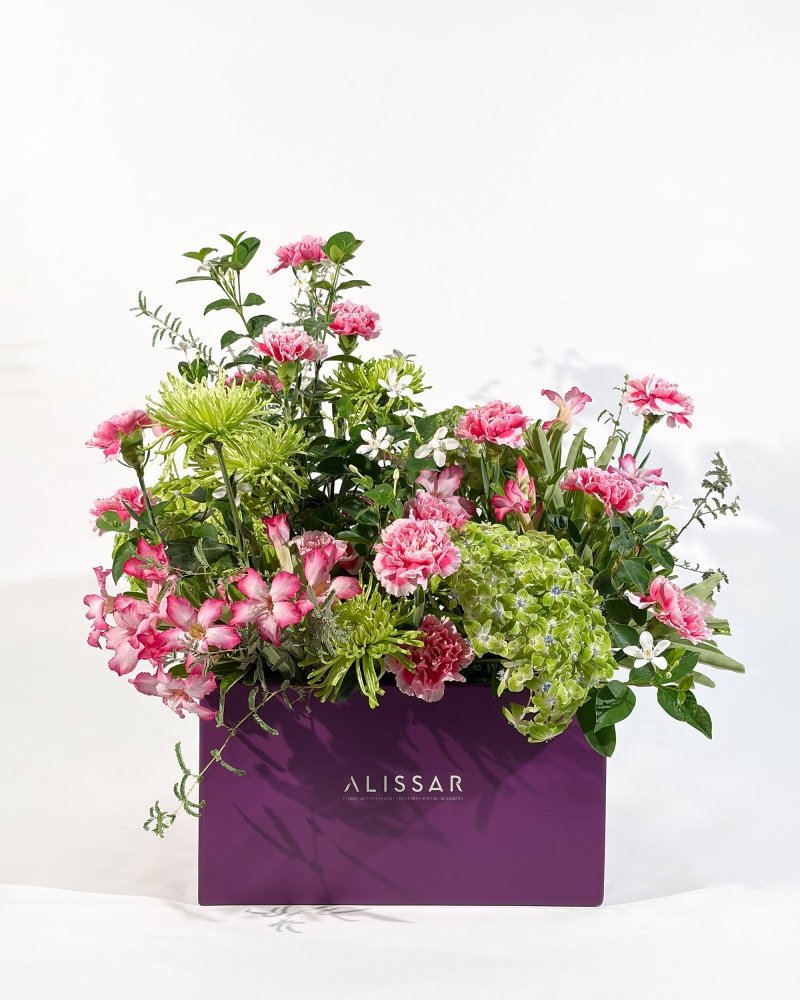 Ataa عطاء - Alissar Flowers Dubai